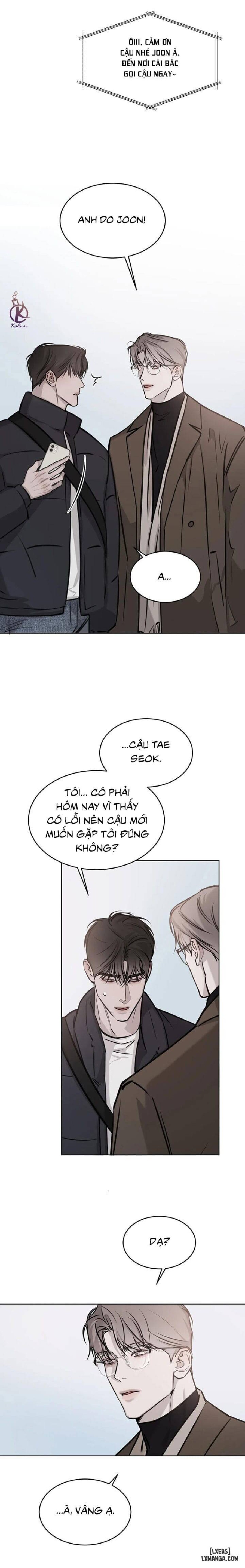 Tình cờ hay định mệnh 