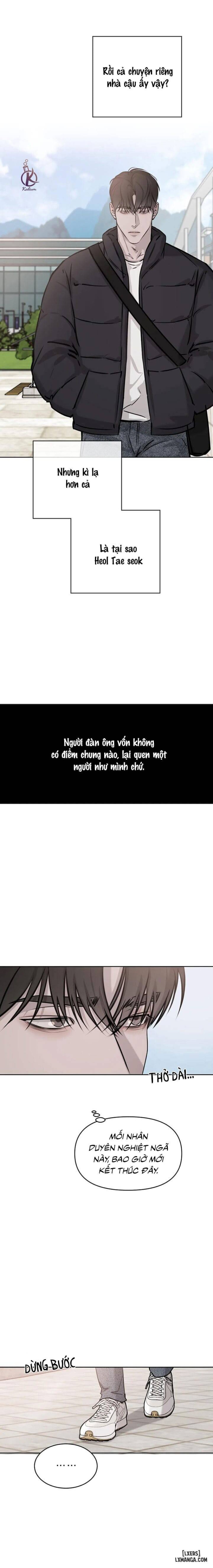 Tình cờ hay định mệnh 