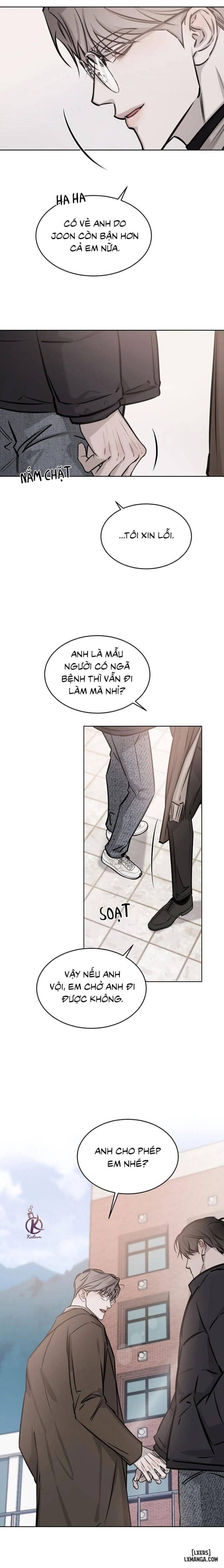 Tình cờ hay định mệnh 