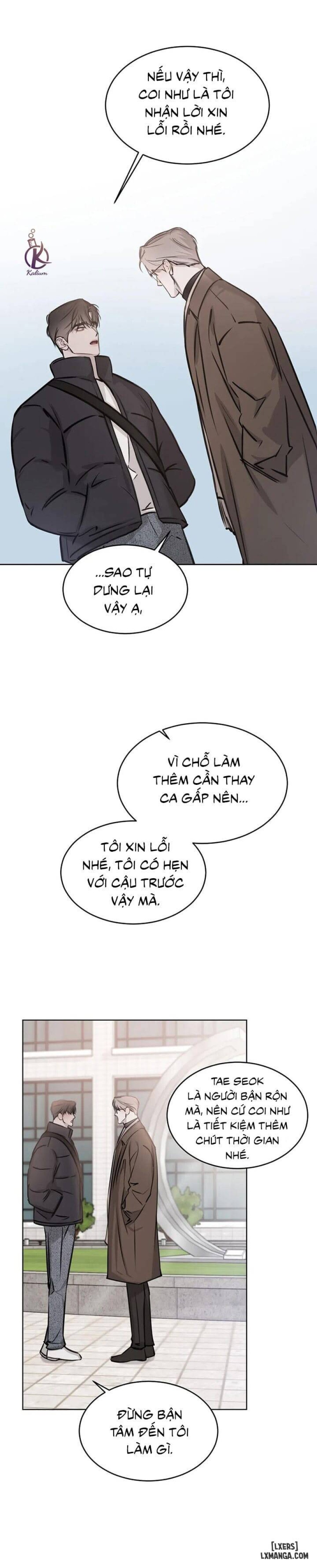 Tình cờ hay định mệnh 