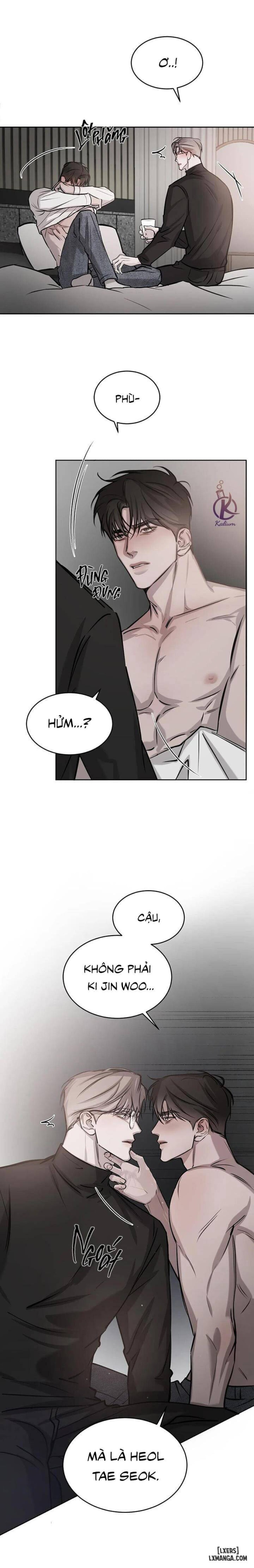 Tình cờ hay định mệnh 