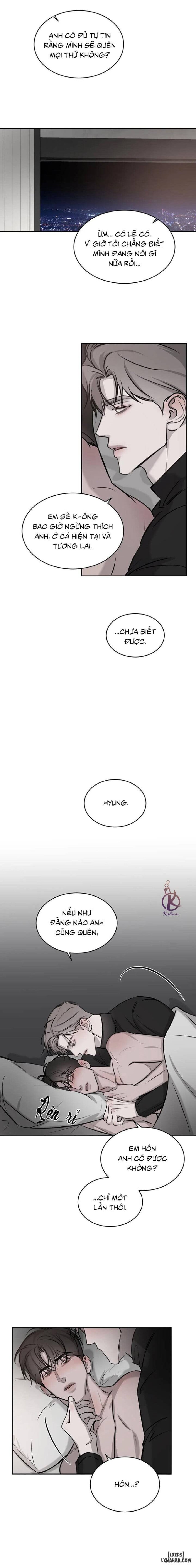 Tình cờ hay định mệnh 