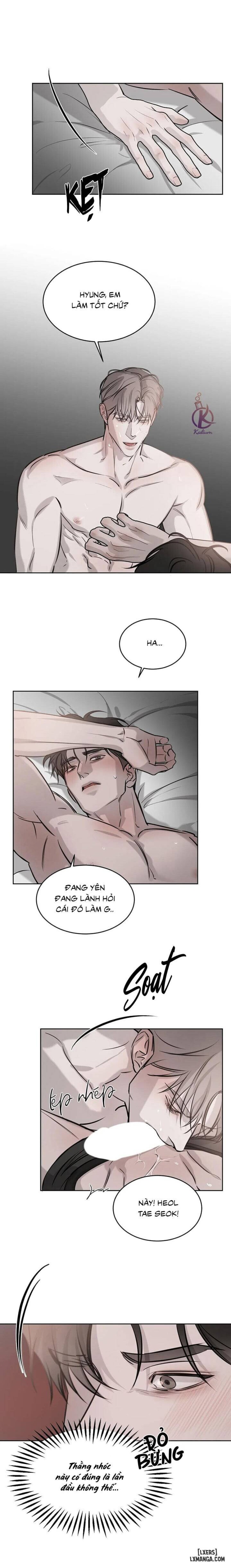 Tình cờ hay định mệnh 