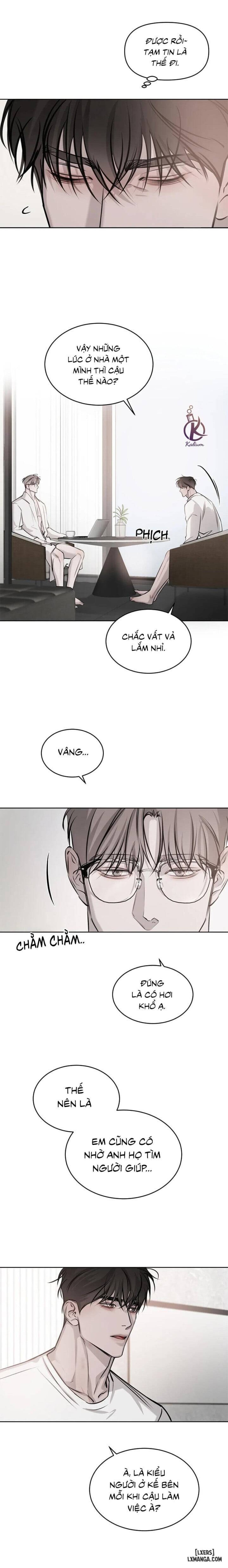 Tình cờ hay định mệnh 