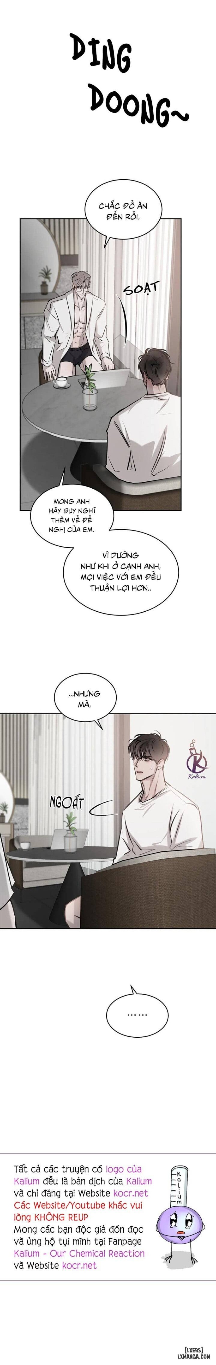 Tình cờ hay định mệnh 