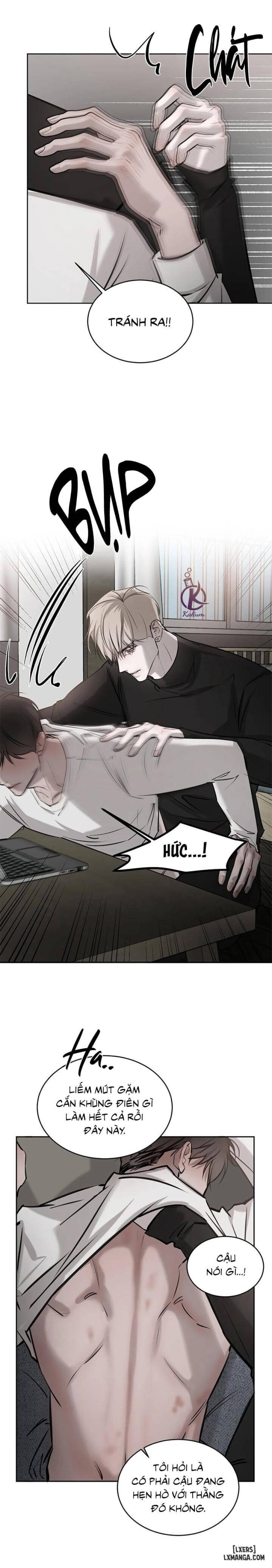 Tình cờ hay định mệnh 