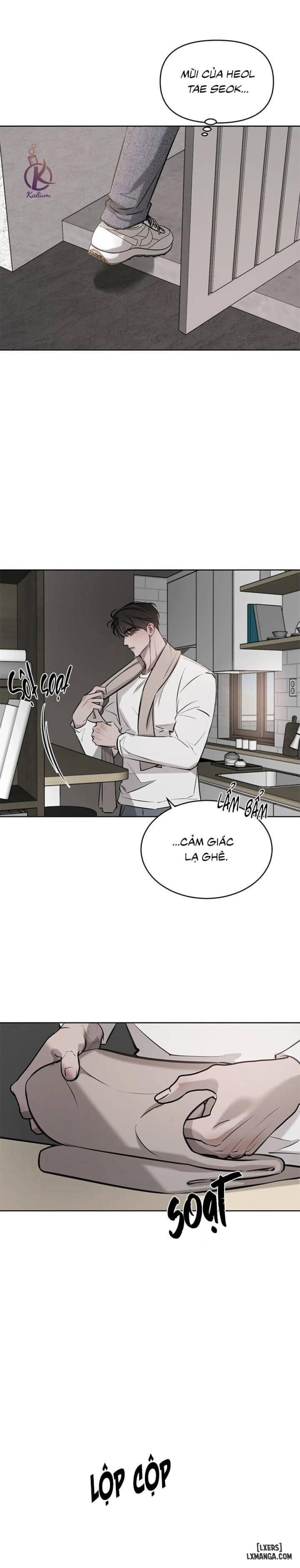 Tình cờ hay định mệnh 