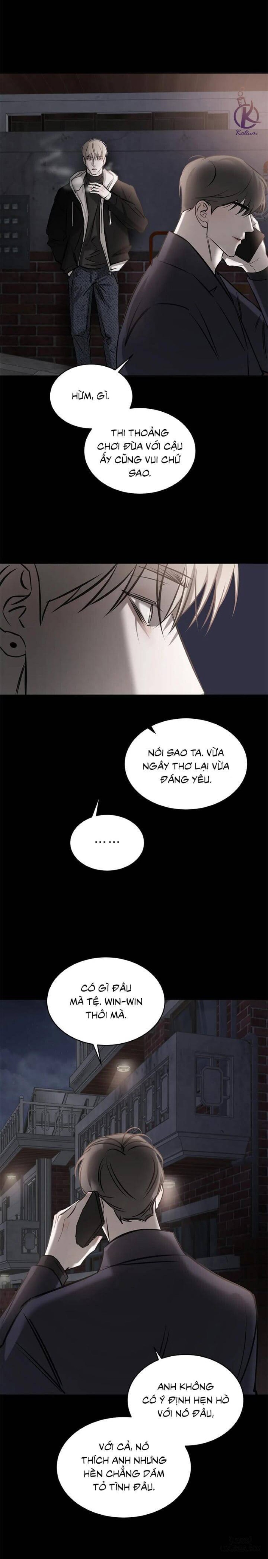 Tình cờ hay định mệnh 