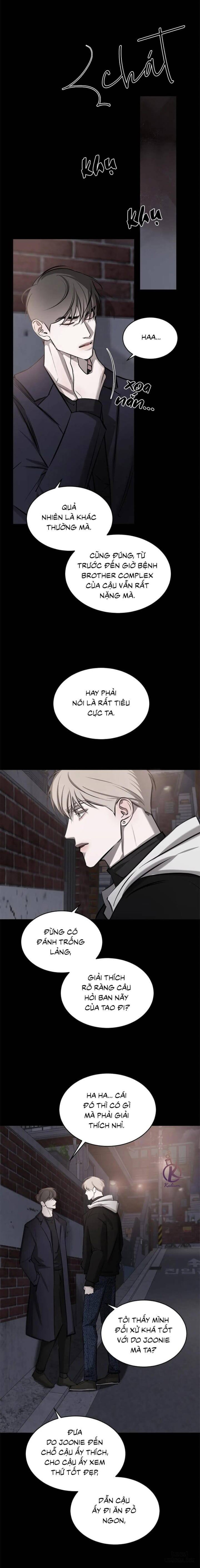 Tình cờ hay định mệnh 