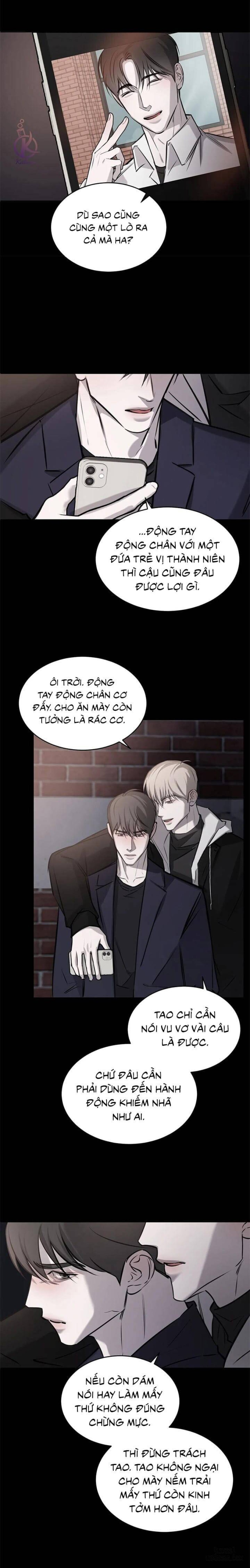Tình cờ hay định mệnh 