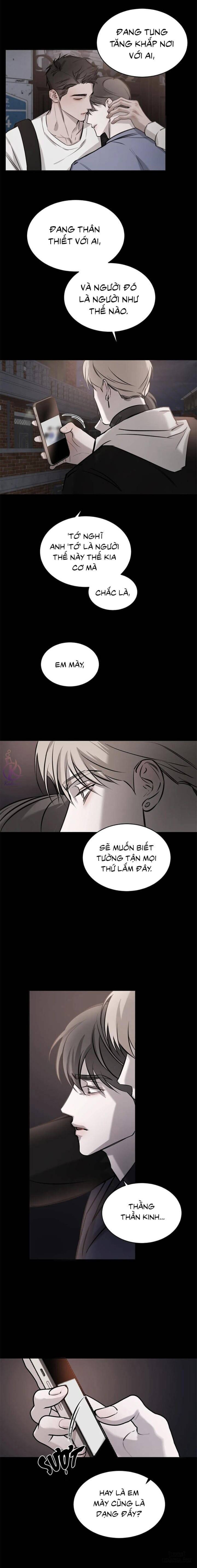 Tình cờ hay định mệnh 
