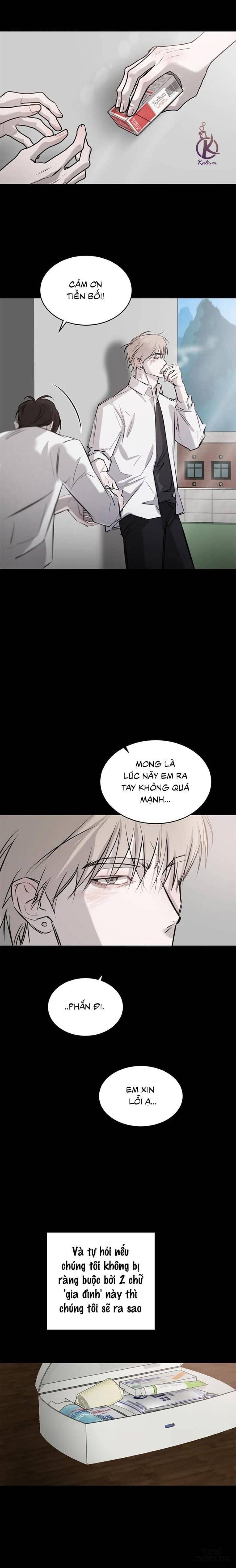 Tình cờ hay định mệnh 