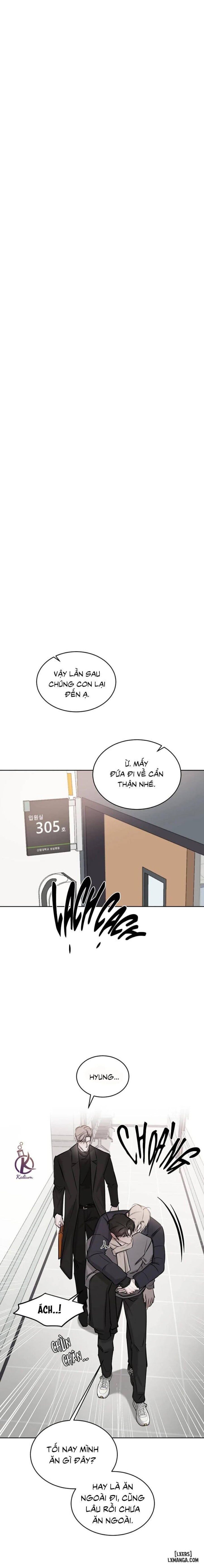 Tình cờ hay định mệnh 