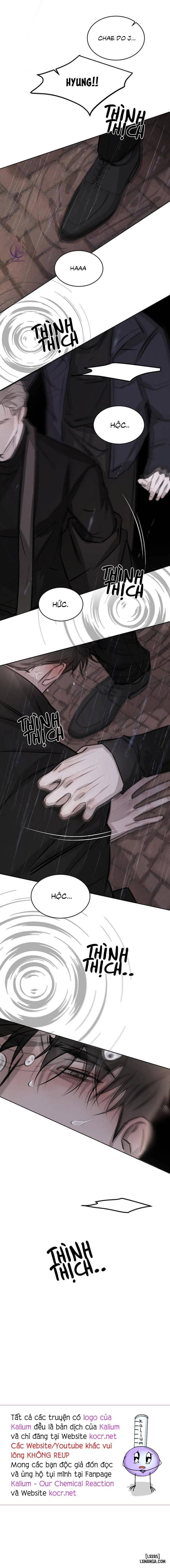 Tình cờ hay định mệnh 