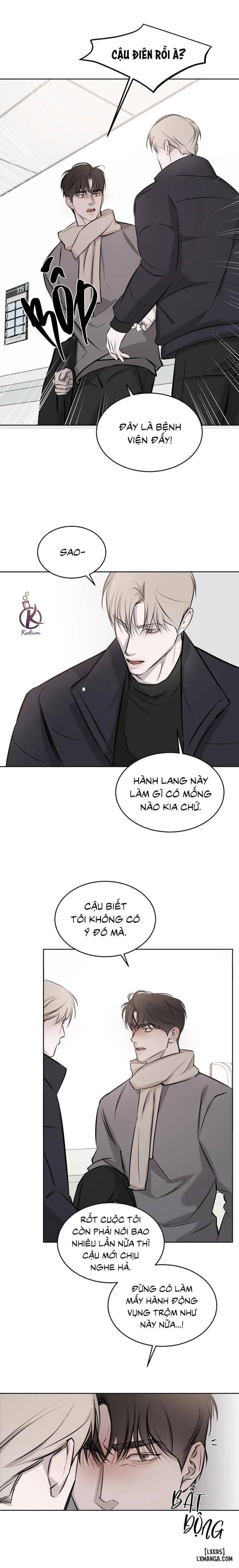 Tình cờ hay định mệnh 
