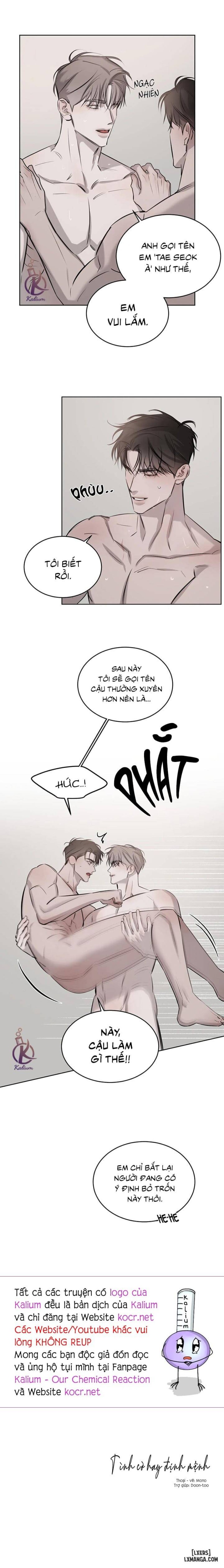 Tình cờ hay định mệnh 