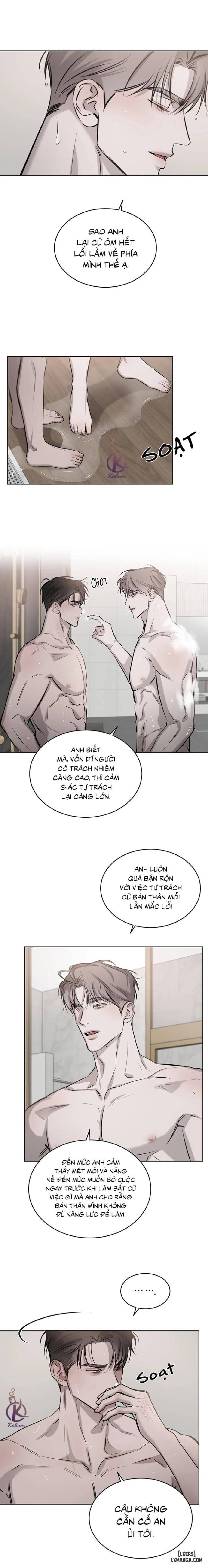 Tình cờ hay định mệnh 