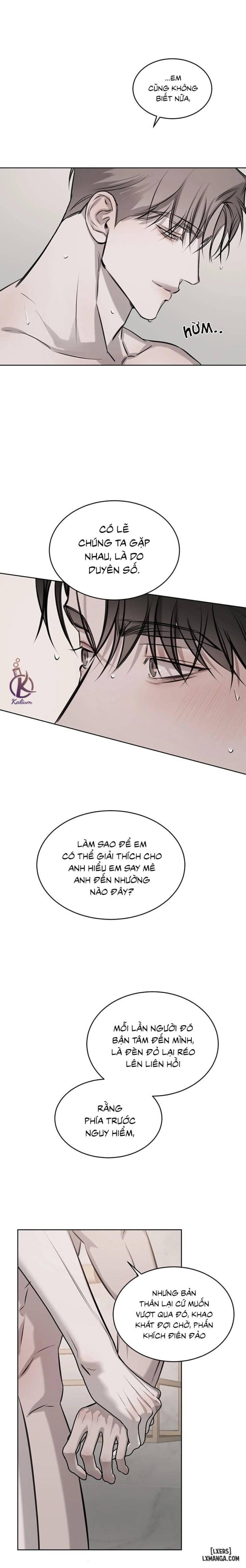 Tình cờ hay định mệnh 