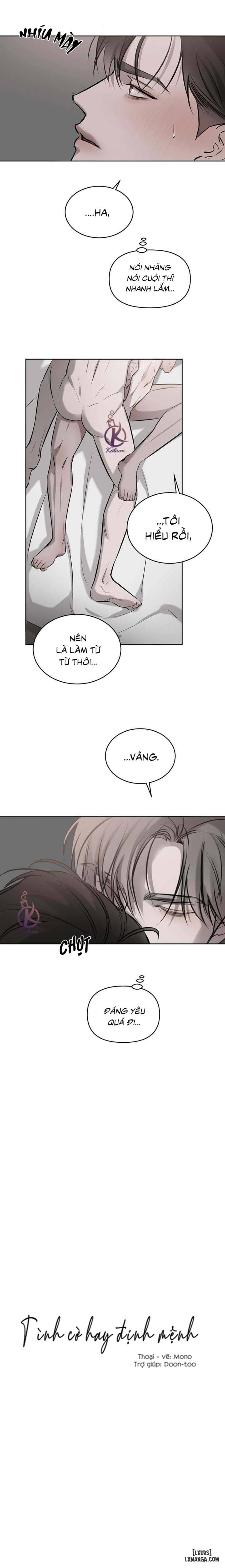 Tình cờ hay định mệnh 