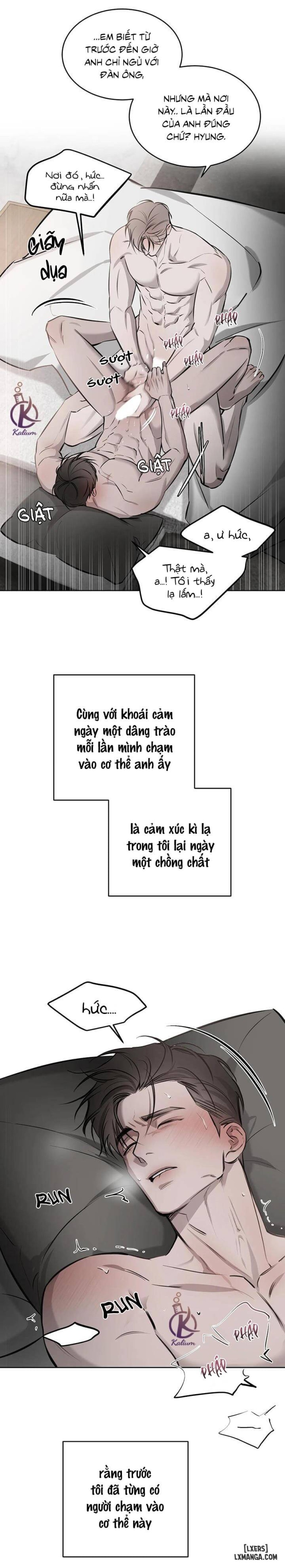 Tình cờ hay định mệnh 