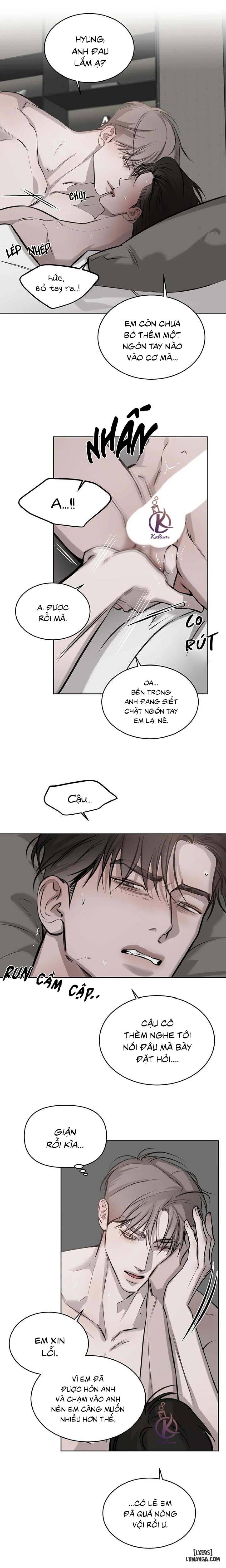 Tình cờ hay định mệnh 