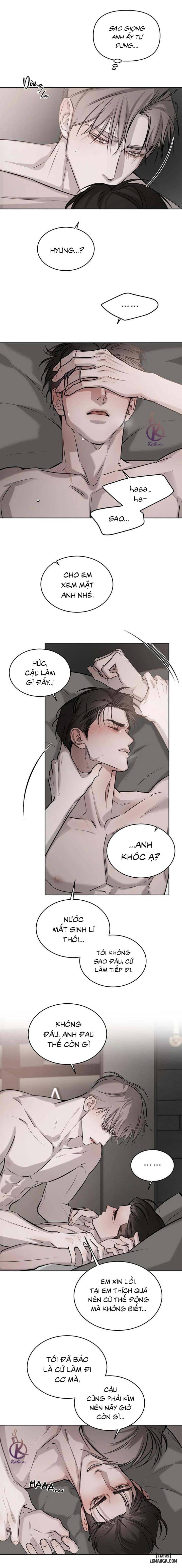 Tình cờ hay định mệnh 
