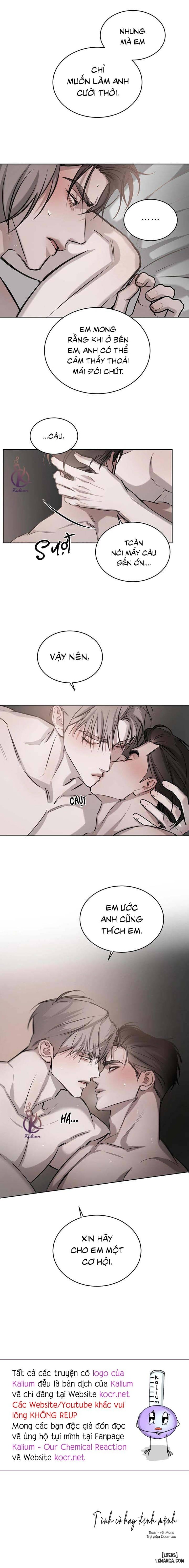Tình cờ hay định mệnh 