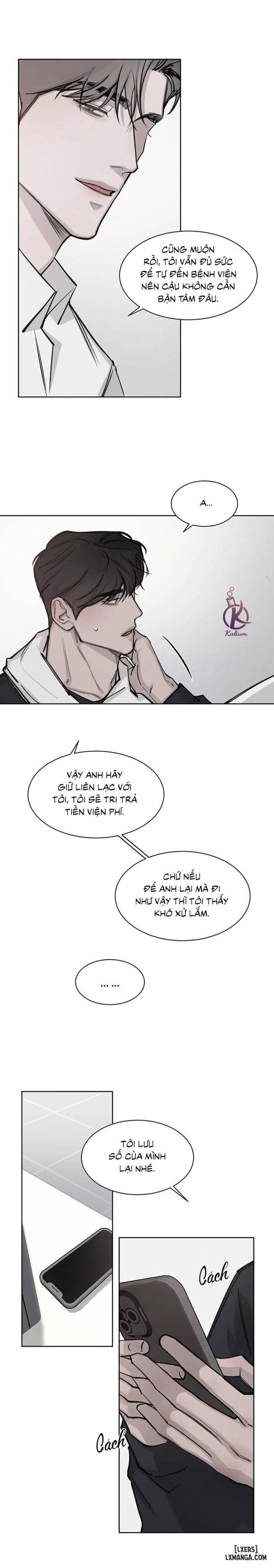 Tình cờ hay định mệnh 