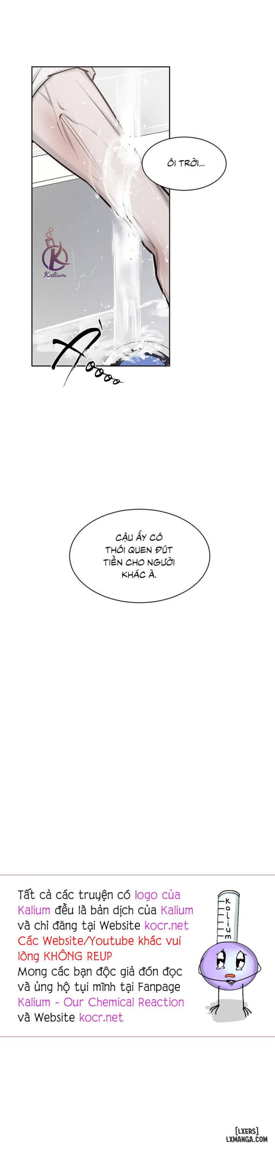 Tình cờ hay định mệnh 