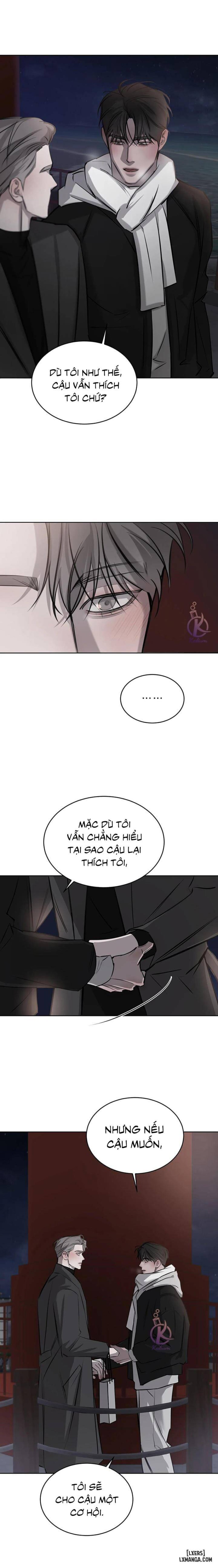 Tình cờ hay định mệnh 