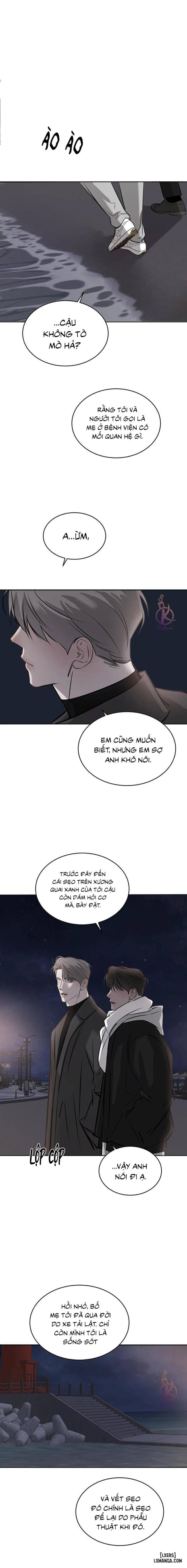 Tình cờ hay định mệnh 