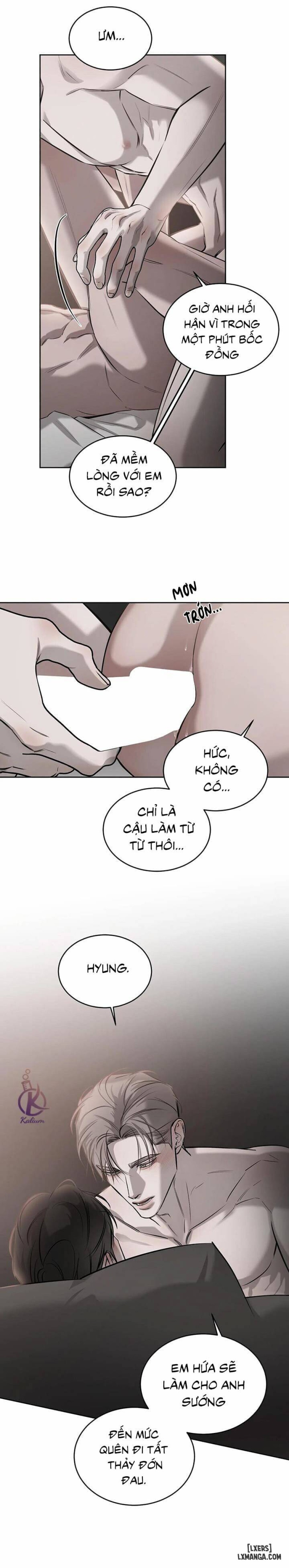 Tình cờ hay định mệnh 