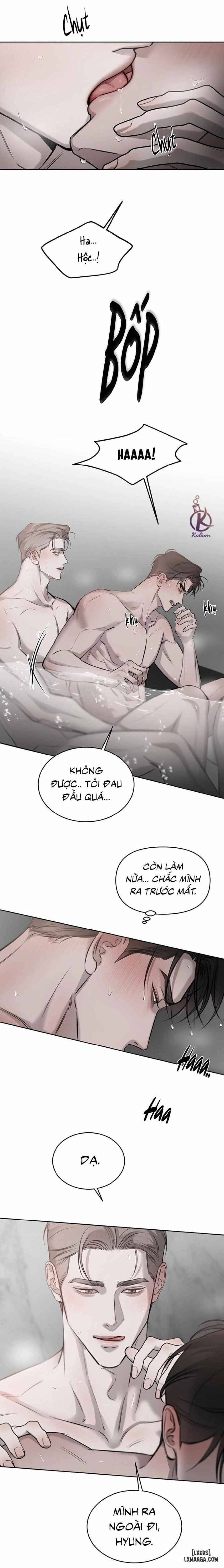 Tình cờ hay định mệnh 