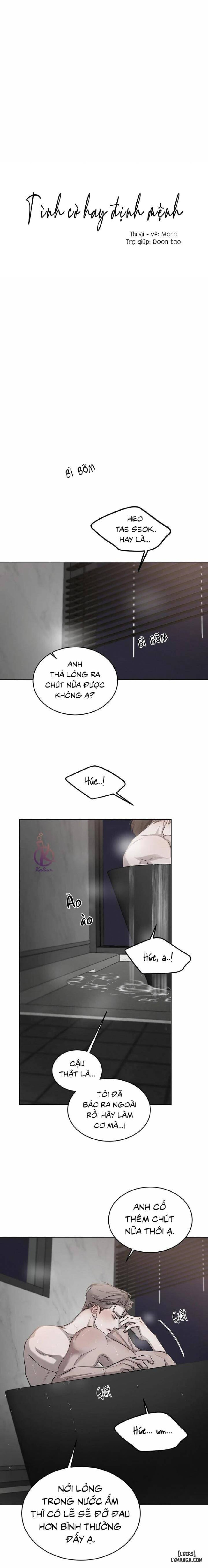 Tình cờ hay định mệnh 