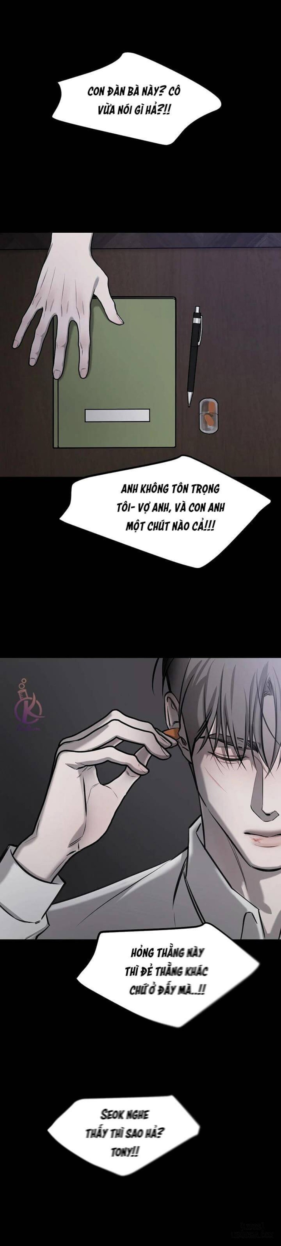 Tình cờ hay định mệnh 