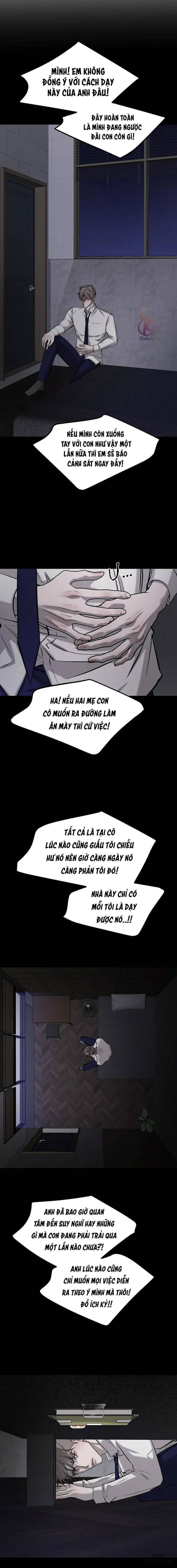Tình cờ hay định mệnh 