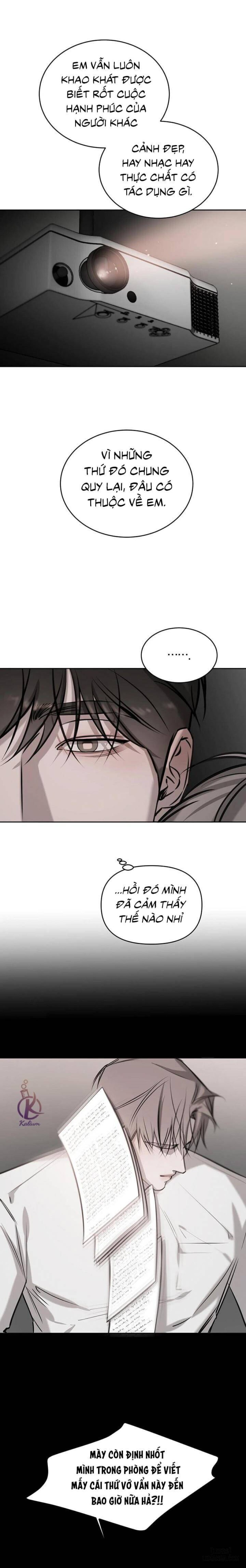 Tình cờ hay định mệnh 