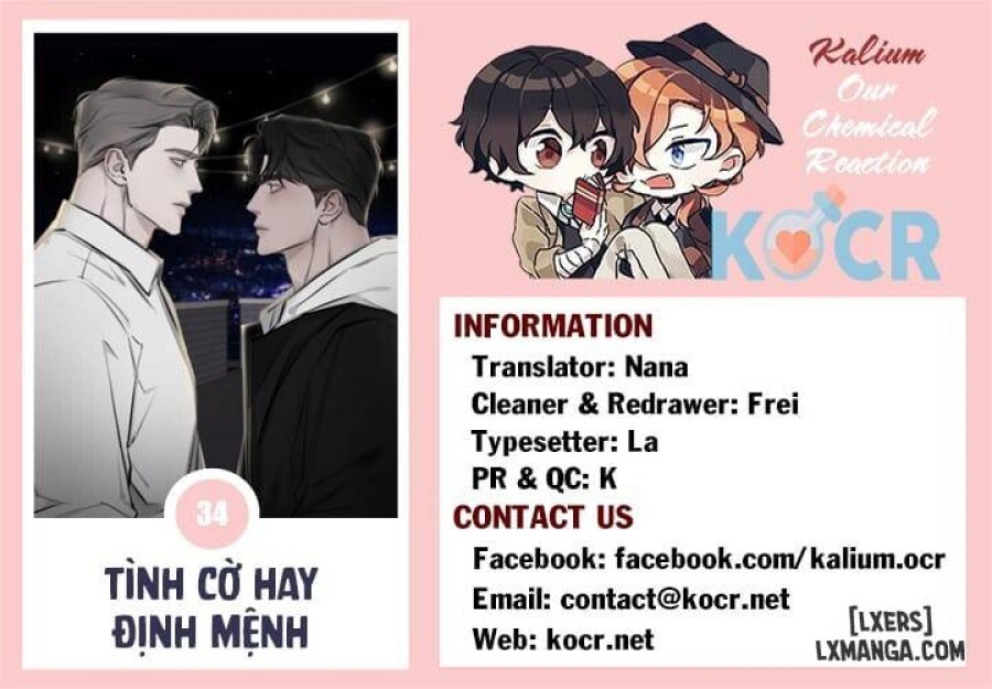 Tình cờ hay định mệnh 