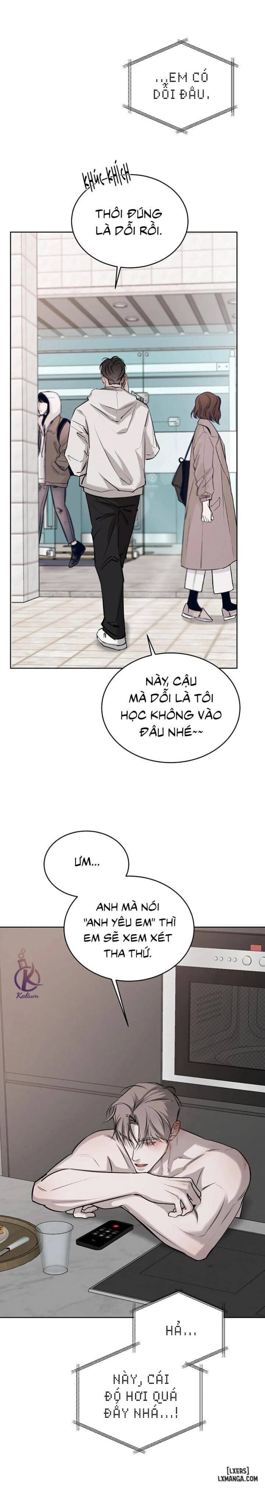 Tình cờ hay định mệnh 