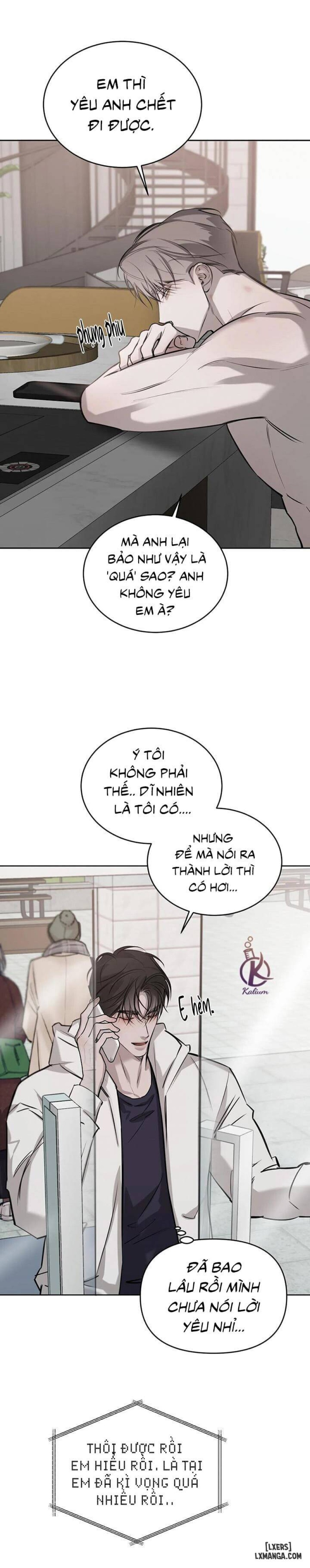 Tình cờ hay định mệnh 