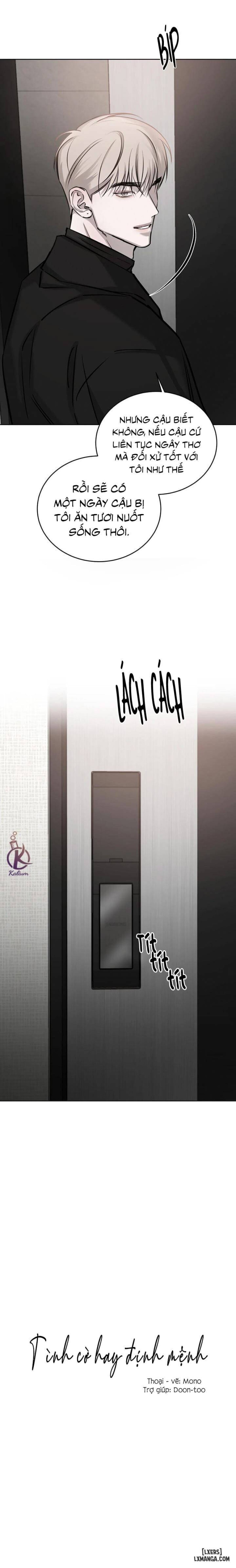 Tình cờ hay định mệnh 
