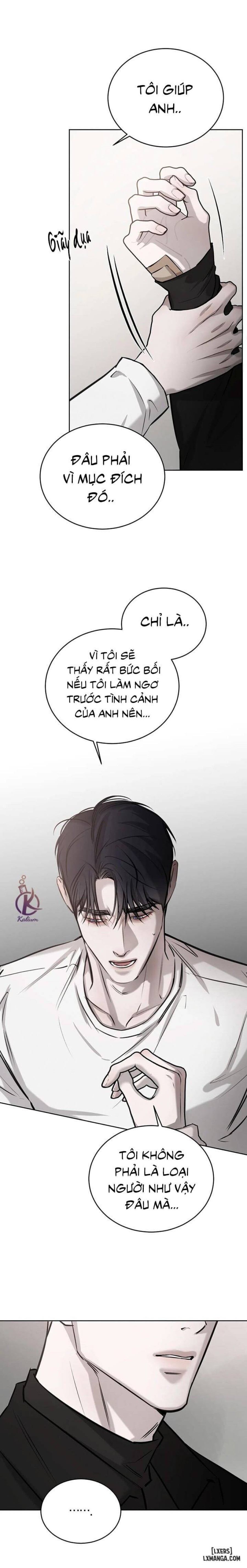 Tình cờ hay định mệnh 