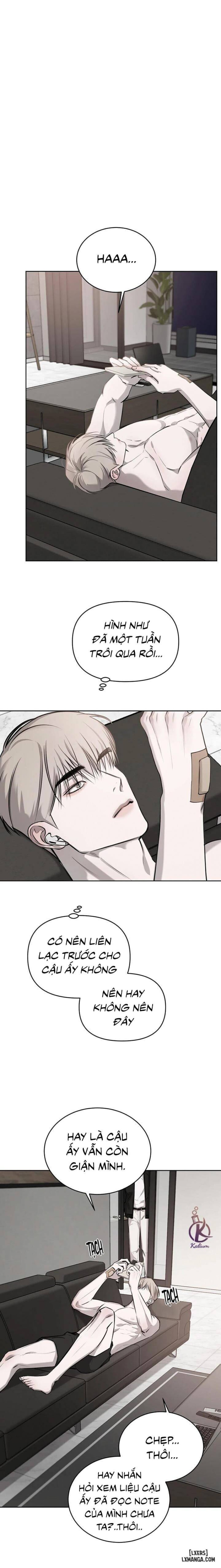 Tình cờ hay định mệnh 