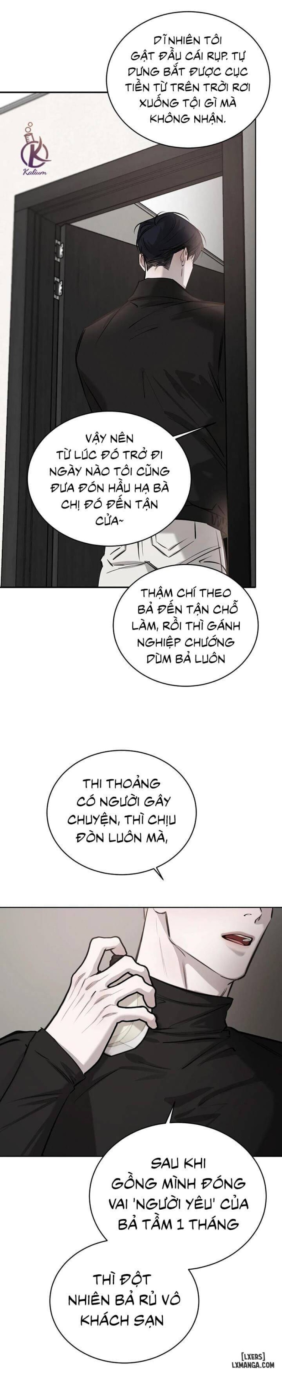 Tình cờ hay định mệnh 