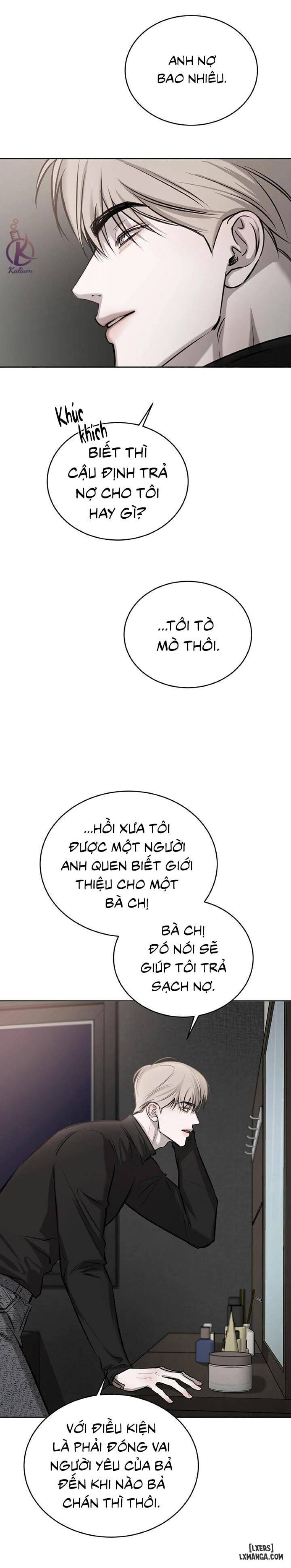 Tình cờ hay định mệnh 
