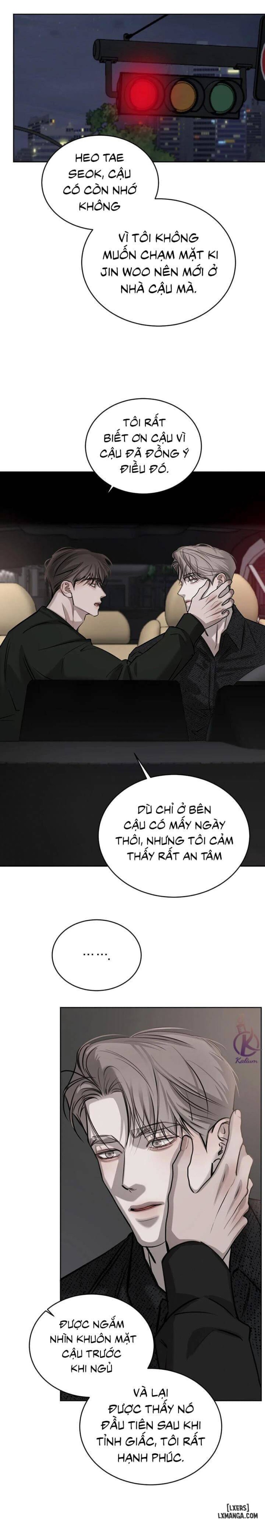 Tình cờ hay định mệnh 