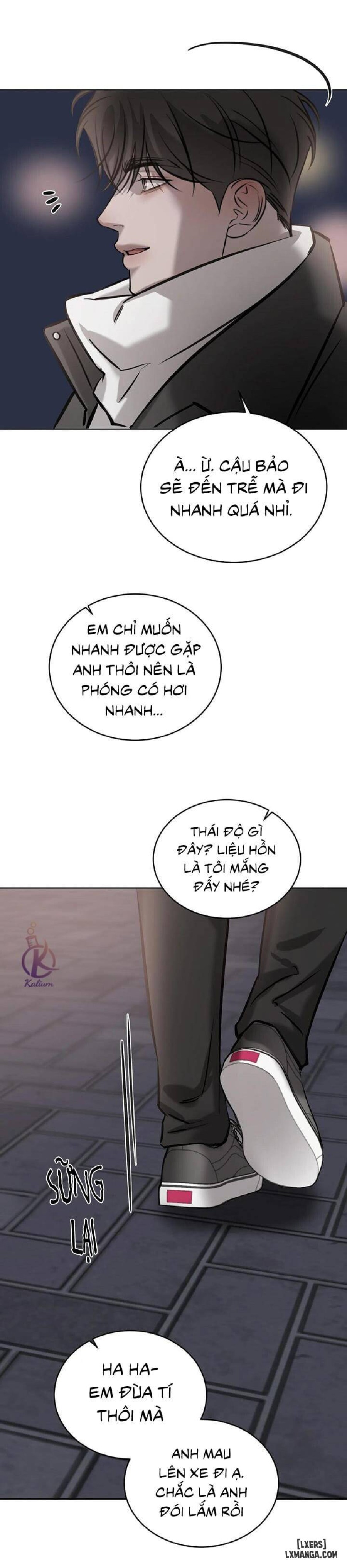 Tình cờ hay định mệnh 