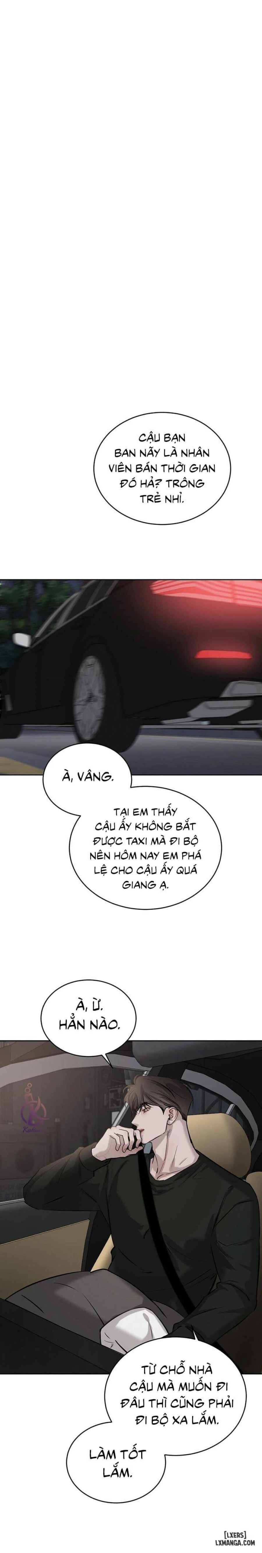 Tình cờ hay định mệnh 