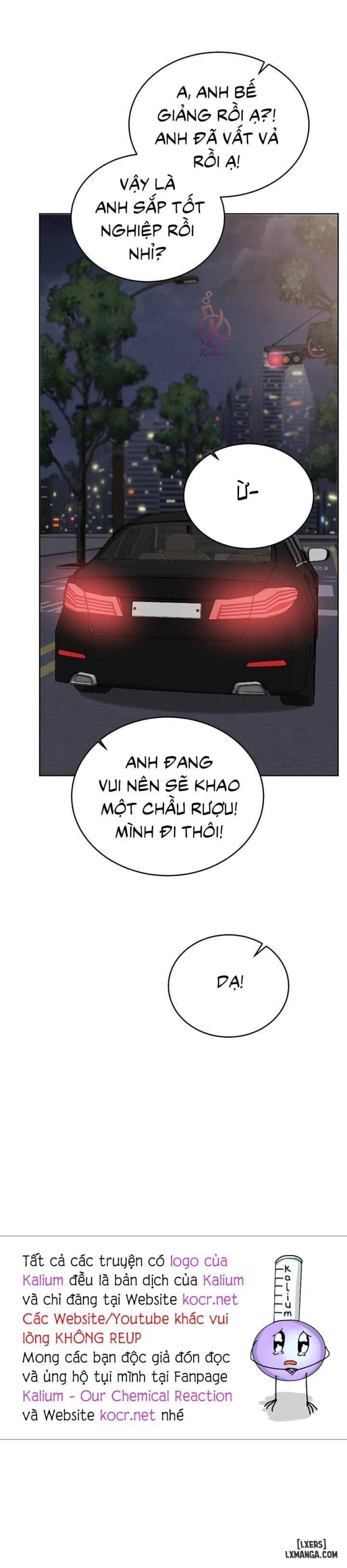 Tình cờ hay định mệnh 
