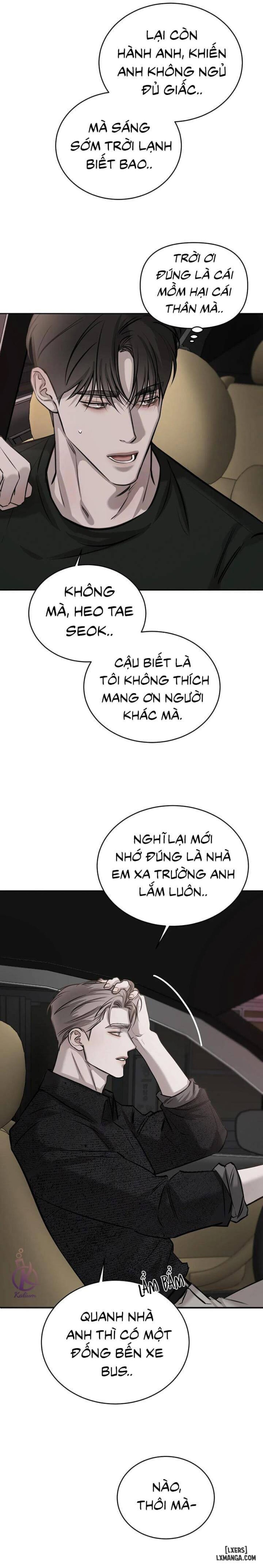 Tình cờ hay định mệnh 
